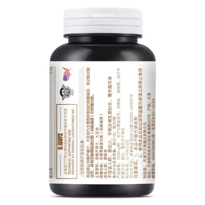 ALOE VERA CAPSULES 1000mgx60 granule