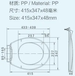 HL-05 MEIYE PP 415*347*48mm Round Soft-closing Toilet Seat Cover Ramp Down Toilet Lid