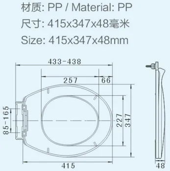 HL-05 MEIYE PP 415*347*48mm Round Soft-closing Toilet Seat Cover Ramp Down Toilet Lid