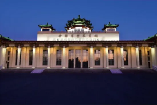 Christmas RGB Color Tree LED Hug Tree Lights