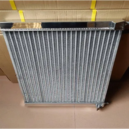 Intercooler