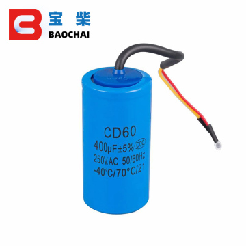 CD60 400UF 250V頑丈な電気モーターエアコンプレッサー用の起動コンデンサ（赤/黄線）
