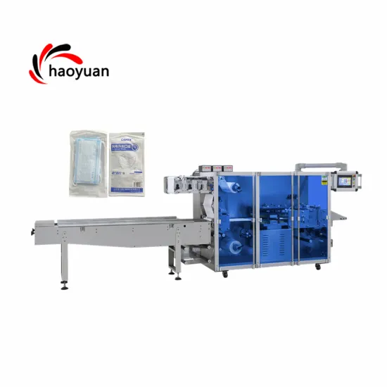 High Speed Automatic Four-Side Sealing Packaging Machine for Disposable Sterile Rubber Surgical Gloves
