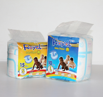 ROYAL  baby diaper