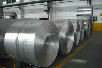Aluminum tapes coil