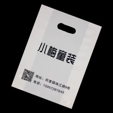 Custom Logo Design Printed Handle Bag