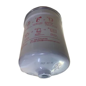 Auto Spare Parts: Changan Diesel Fuel Filter PC201024-2602