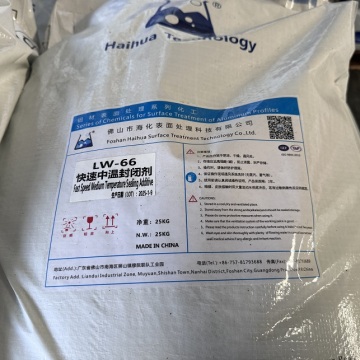 Ejen Pengedap Suhu Sederhana Medium Pantas