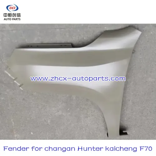 Fender pro Changan Hunter Kaicheng F70