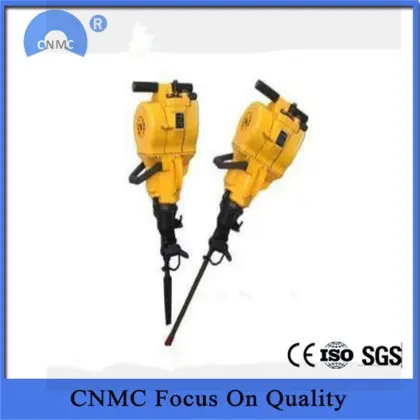 Air Rock Drilling Tools Pneumatic Drill Breaker