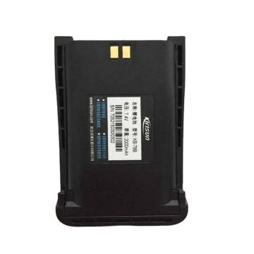 Kirisun KB-78B Battery 2000MAH - Original Replacement for PT567/7800/DP660/665