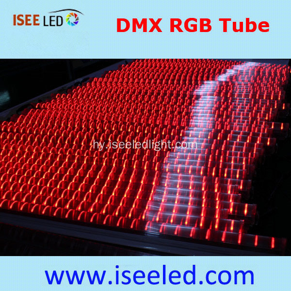 Արտաքին RGB Tube Lights DMX ծրագիր