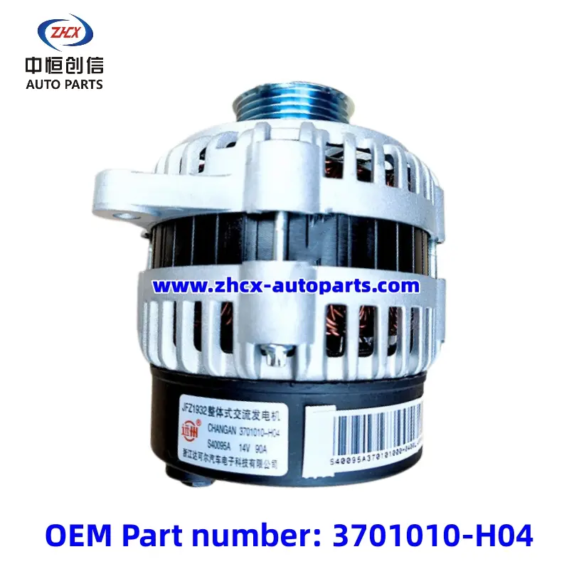 O1CN01MPKIJR1CA0HZFERJG _ !! 2206570660096_ 副 本