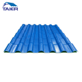 রঙিন ঢেউতোলা APVC ছাদের টাইলস