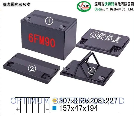 12v 30ah Lifepo4 Battery Lithium Iron Phosphate Batteries For Solar Power , Electric Tools