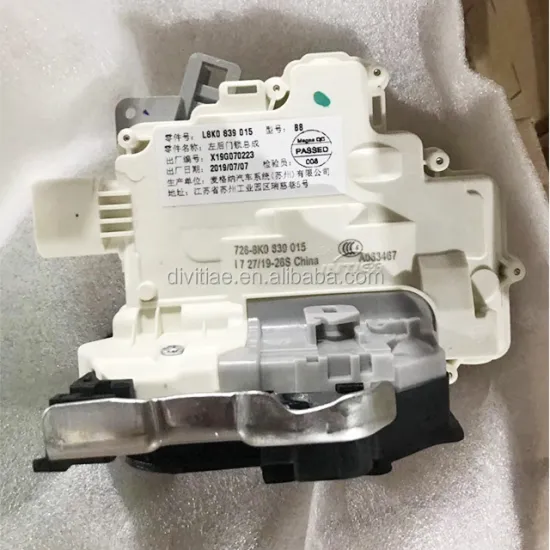 CAR Door Lock Actuator Door Latch 8J1837015A 8J1837016A 5N1837015A 3C1837015A for Audi A4 A5 A6 A7 A8 Q3 Q5 Q7 TT" 

However, for a more optimized title for a search engine, you might consider:

"Door Lock Actuator for Audi A4 A5 A6 A7 A8 Q3 Q5 Q7 TT (8J1