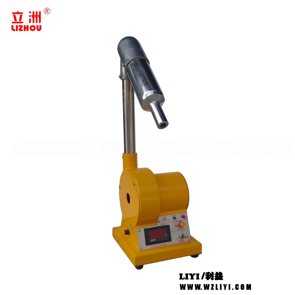 Lz Small Thread Blower Shoe Machine At Low Price, High Quality Lz Small ...