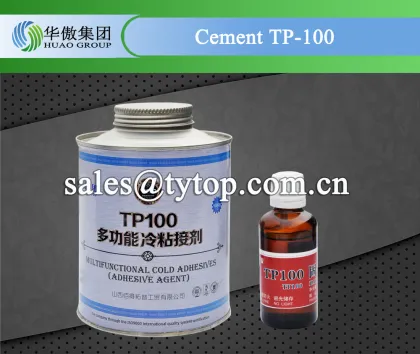 Cold bond adhesives TP100/rubber adhesive