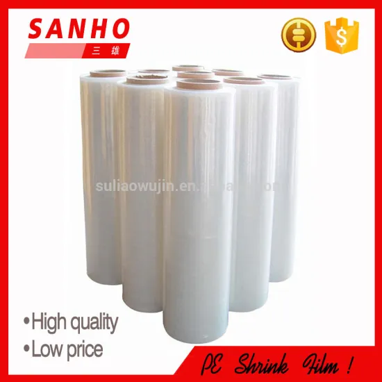 PE heat shrink film