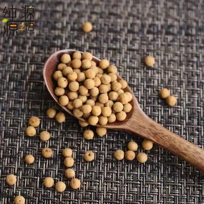 Small Yellow Ginger Roasted Ginger Pills