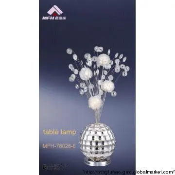 Modern style auminum silver low voltage table lamp