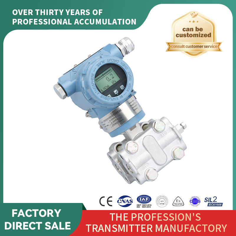 Transmițătorul de presiune diferențială are o stabilitate bună