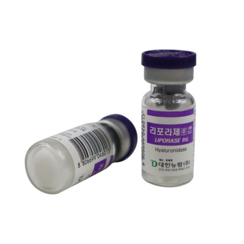Liporase for Filler LIPORASE OF HYALURONIDASE dissolve hyaluronic acid Supplier
