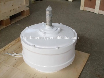 1KW50rpm,1KW100rpm low rpm permanent magnet generator alternator