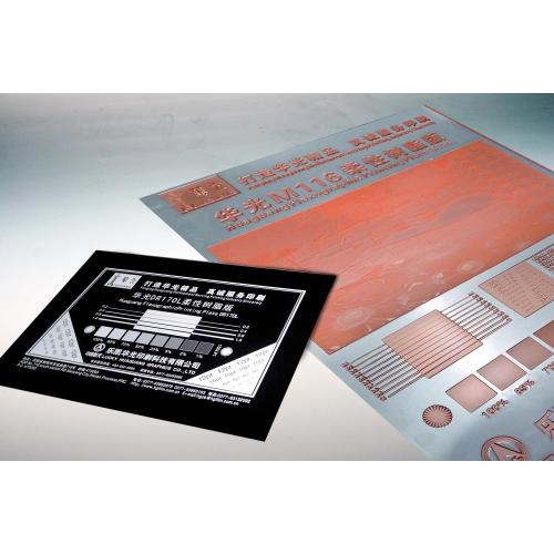 Huaguang Metal-based Flexo plate