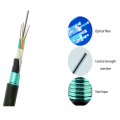 distributor 24cores buried multimode fiber cable price