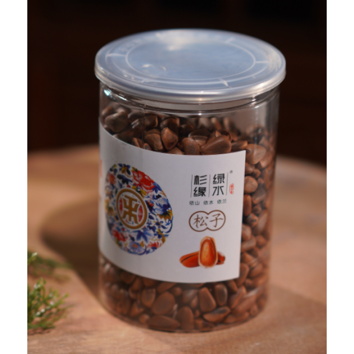 Deliciosos pinhões fritos