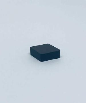 Insert de coupe PCBN solide
