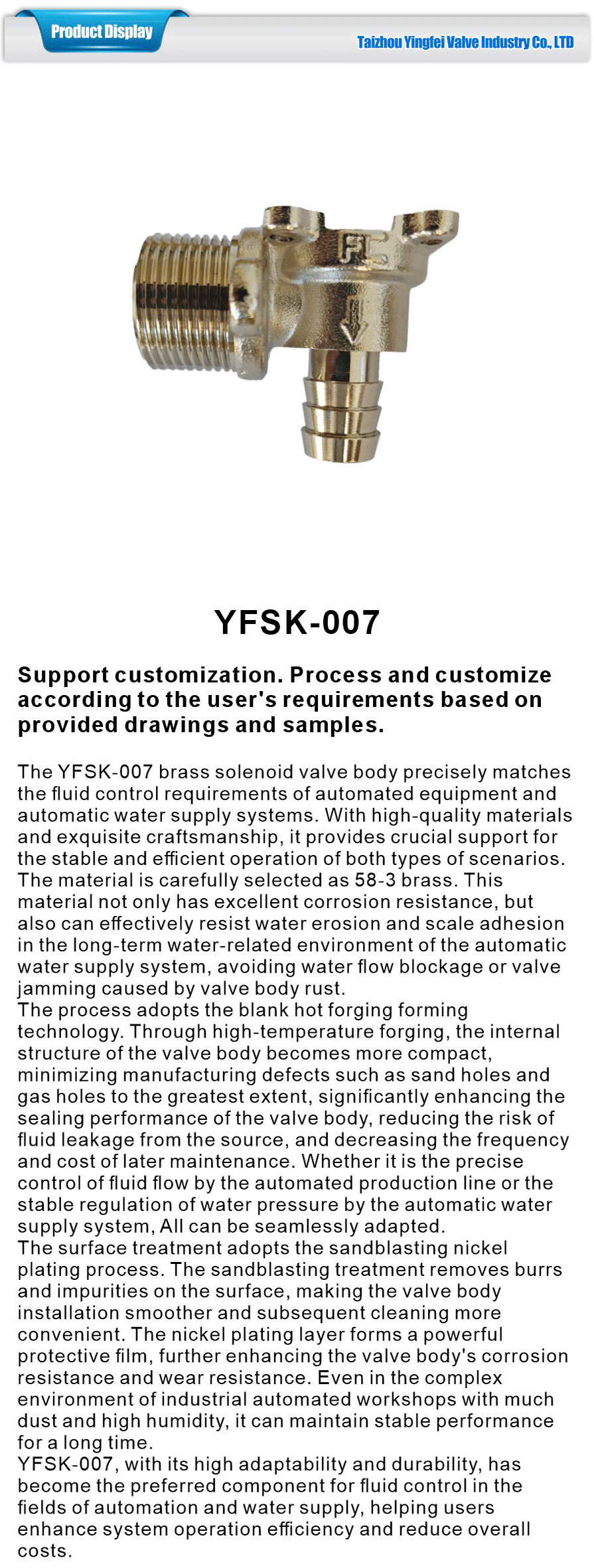 Solenoid valve body-xiangqing1-YFSK-007