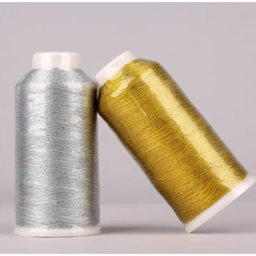 কাস্টম সিলভার মেটালিক থ্রেড