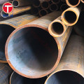 JIS G3125 Q235NH Corden Steel Tube