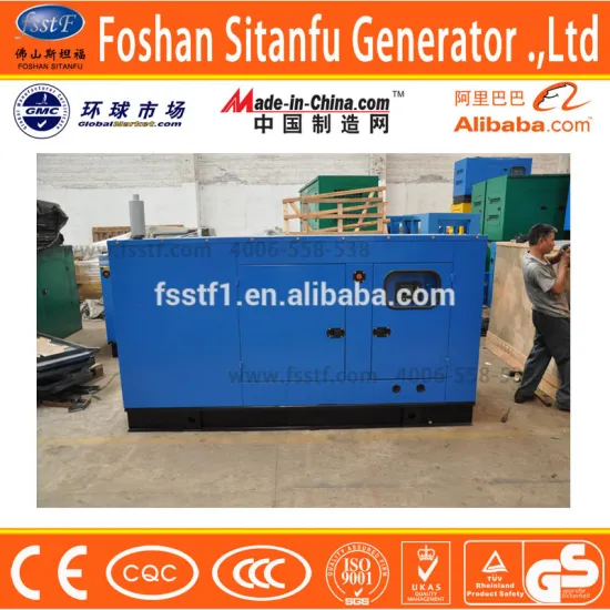 Yuchai 150kw water-cooled electric start diesel generators,silent type diesel generator