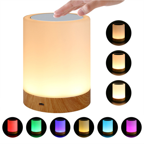 Home Led Lighting LED Can Change Color Night Light Manufactory