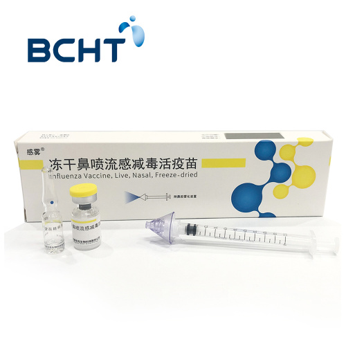 BCHTインフルエンザワクチンの有名な製品