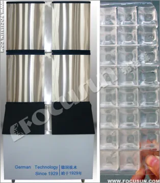 commercial cube ice making machine