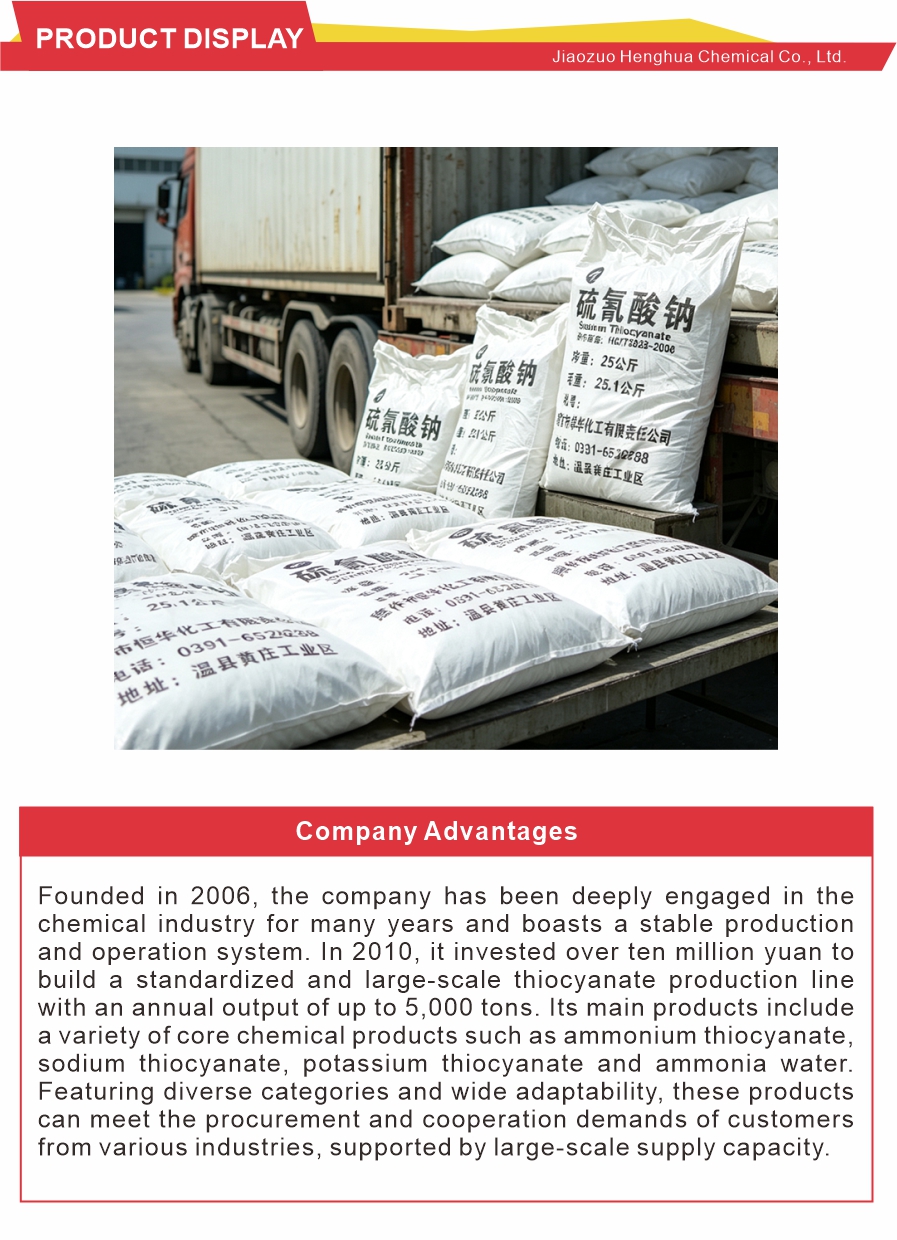Sodium Thiocyanate 25kg bag for sale