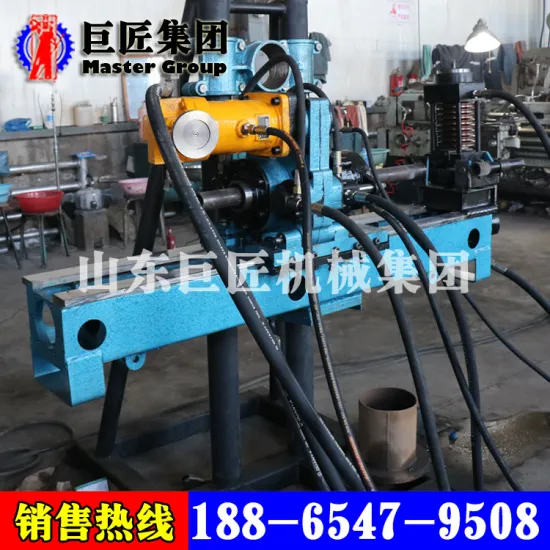 Prospecting equipment KY-300 Full Hydraulic Drilling Rig For Metal Mine Exploitatio