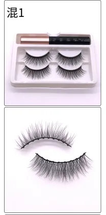 Wholesale 2-Pair Magnetic Eyelashes and 10-Magnet Eyelashes for Private Labeling