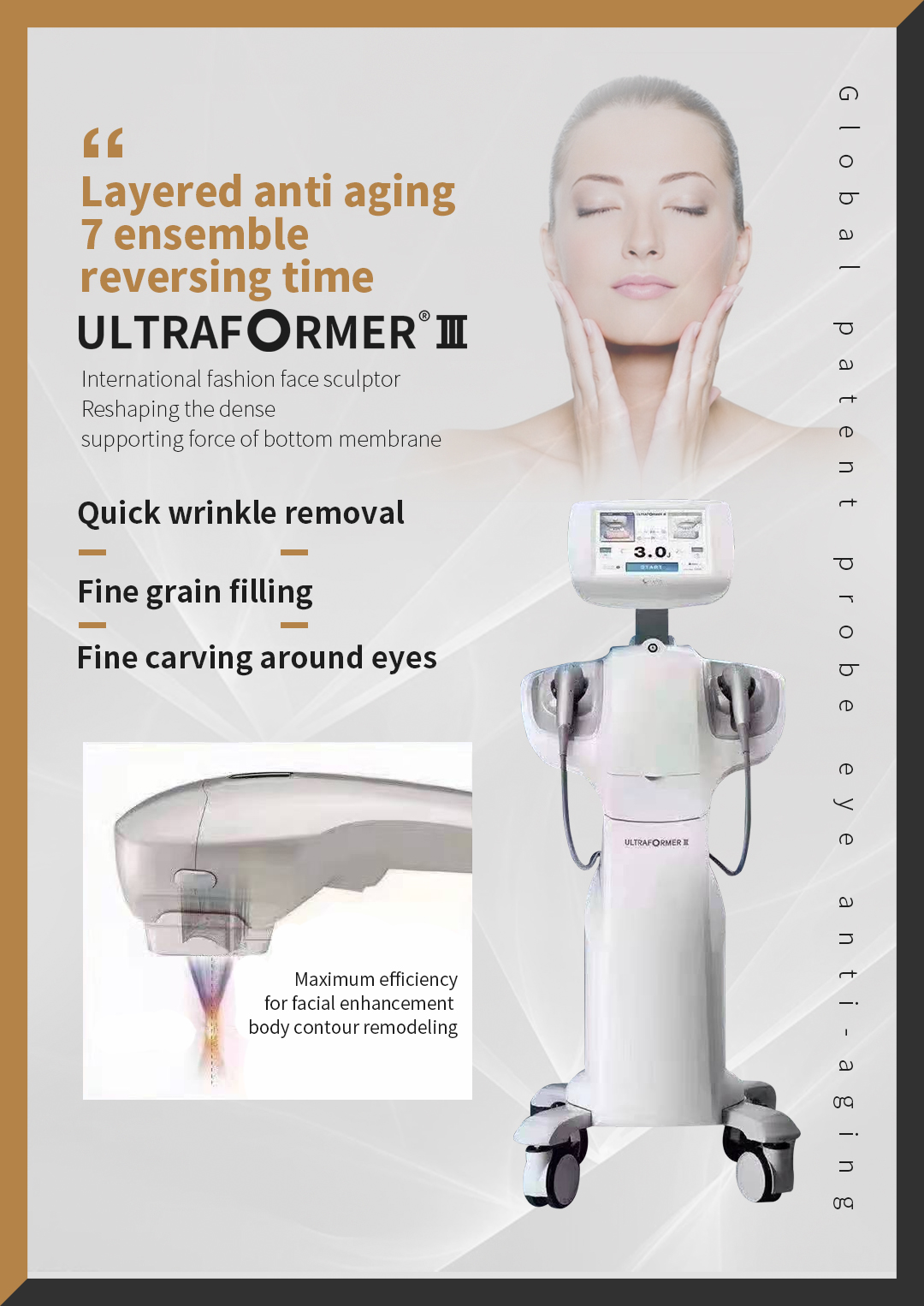 hifu professional machine