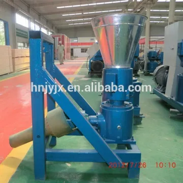 200P feed mill/pellet machine price