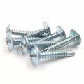 PHILLIPS TRUSS HEAD SHEET METAL SCREWS