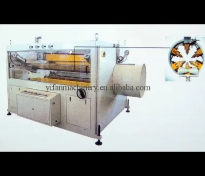HAUL-OFF MACHINE