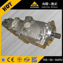 KOMATSU WA320-5 WA320PZ-6 Pump Assy 705-56-36051