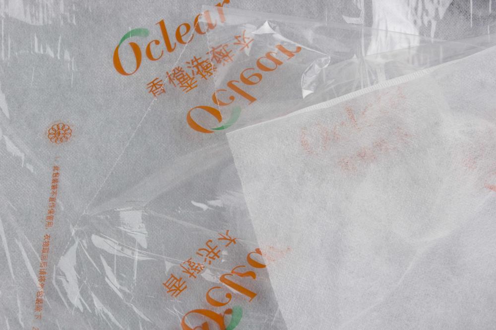 High Quality Plastic Bag