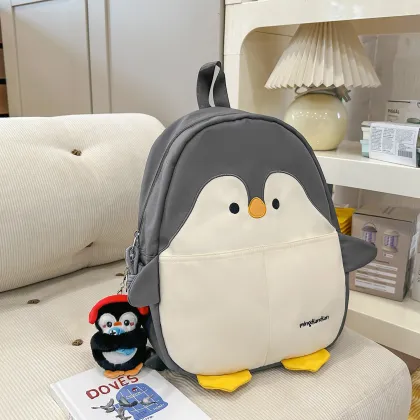 Cute Cartoon Animal Children Backpack