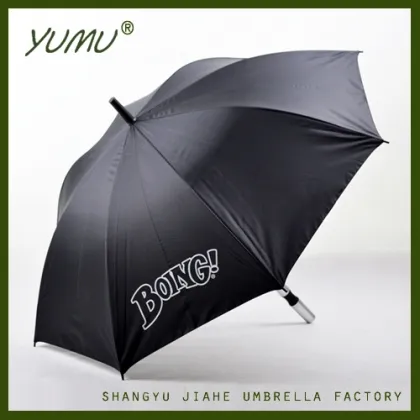 23" Promotional Stick Umbrella UV Inside, Straight Umbrella